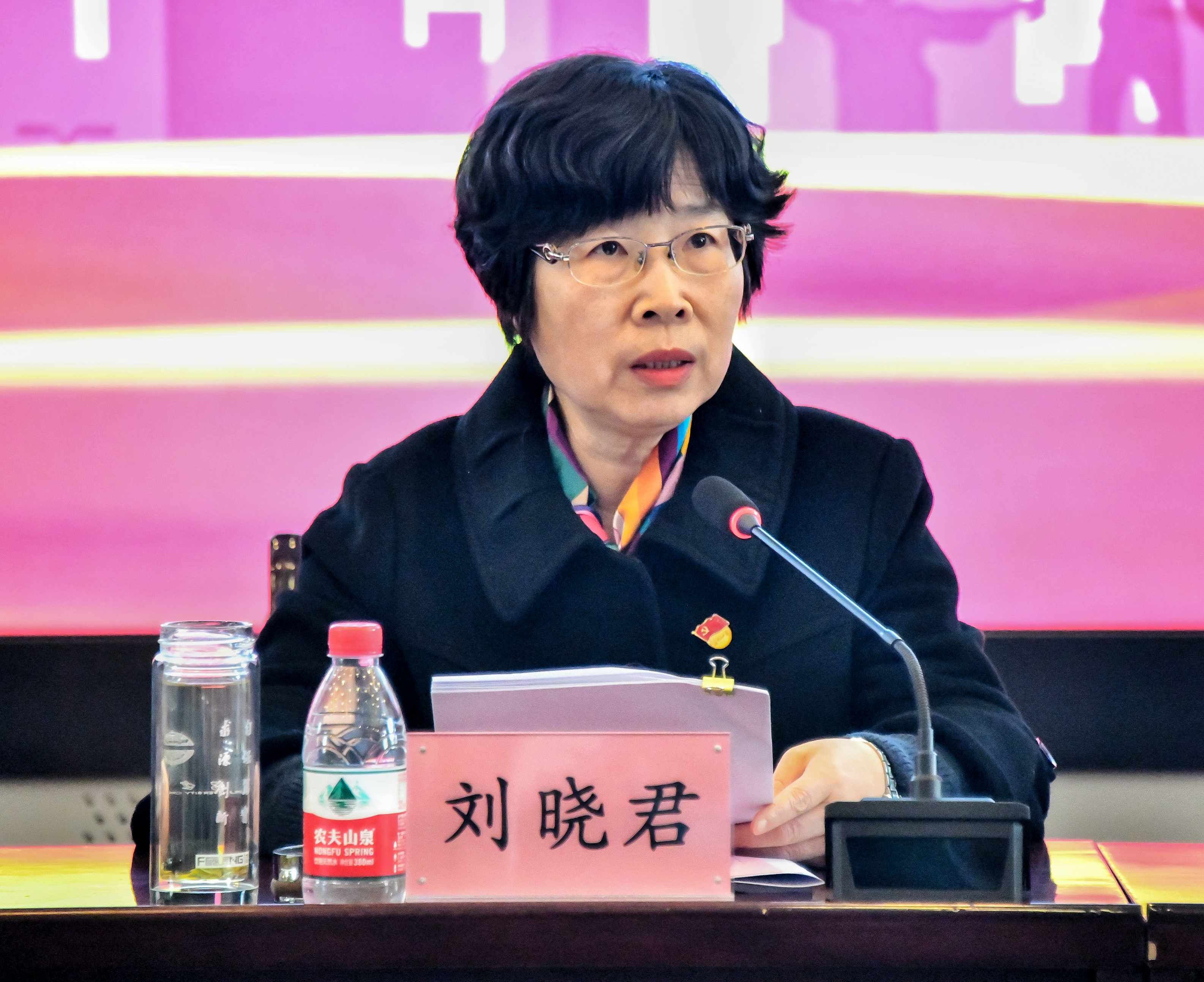 学校领导苏三庆,刘晓君,张志昌,张健,牛荻涛,王树声,张晓辉,董群雁